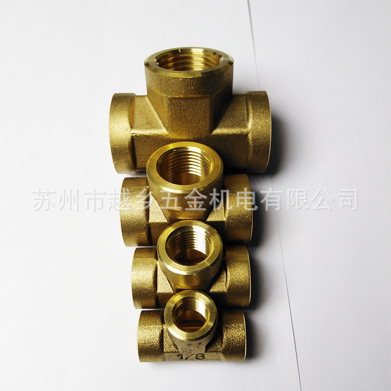 铜三通